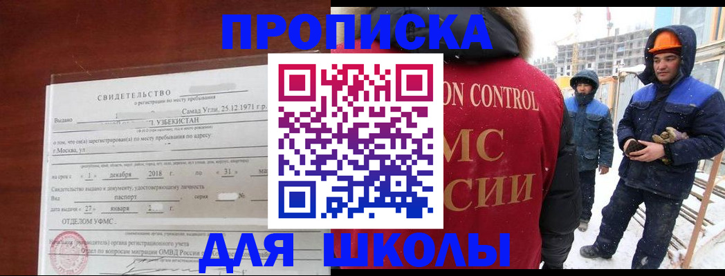 форма 3 в Кольчугино